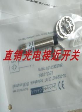 波尔索开关KJ8-M18MN61-ANU-V2 KJ1-M8MB30-NA KJ8-M18MN50询价