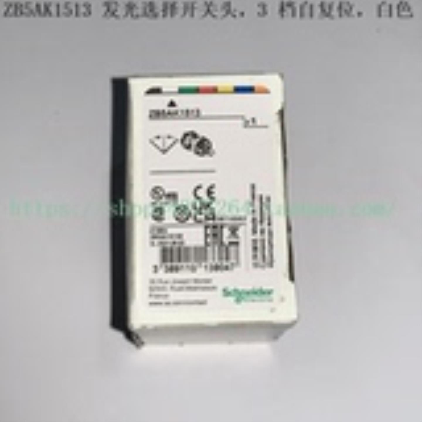 Schneider  发光选择开关头 ZB5AK1513 ZB5AK1533询价