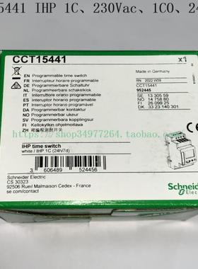 Schneider 可编程时间控制开关 CCT15441 CCT15551询价