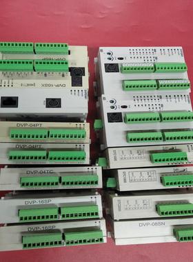 二手PLC DTC1000R2000RDVP28SV11T208SN11REN01-SL  功能包好询价