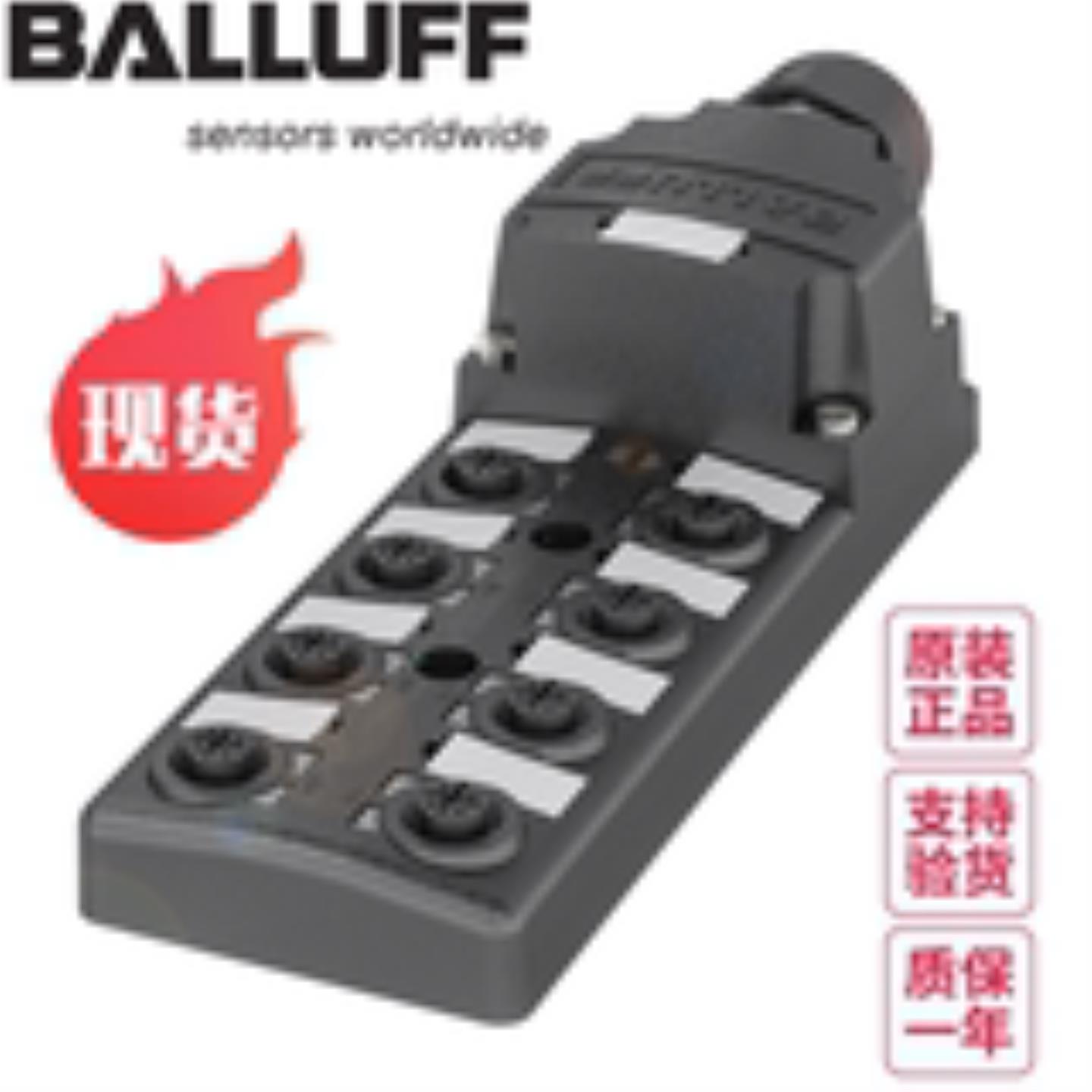 原装BALLUFF巴鲁夫BPI 8M303P-5K-B0-KPXA0-050现货BPI007J询价