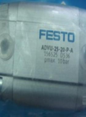 原装现货 ADVU-16-30-A-P-A-S20 156061 ADVU-20-25-P-A 15询价