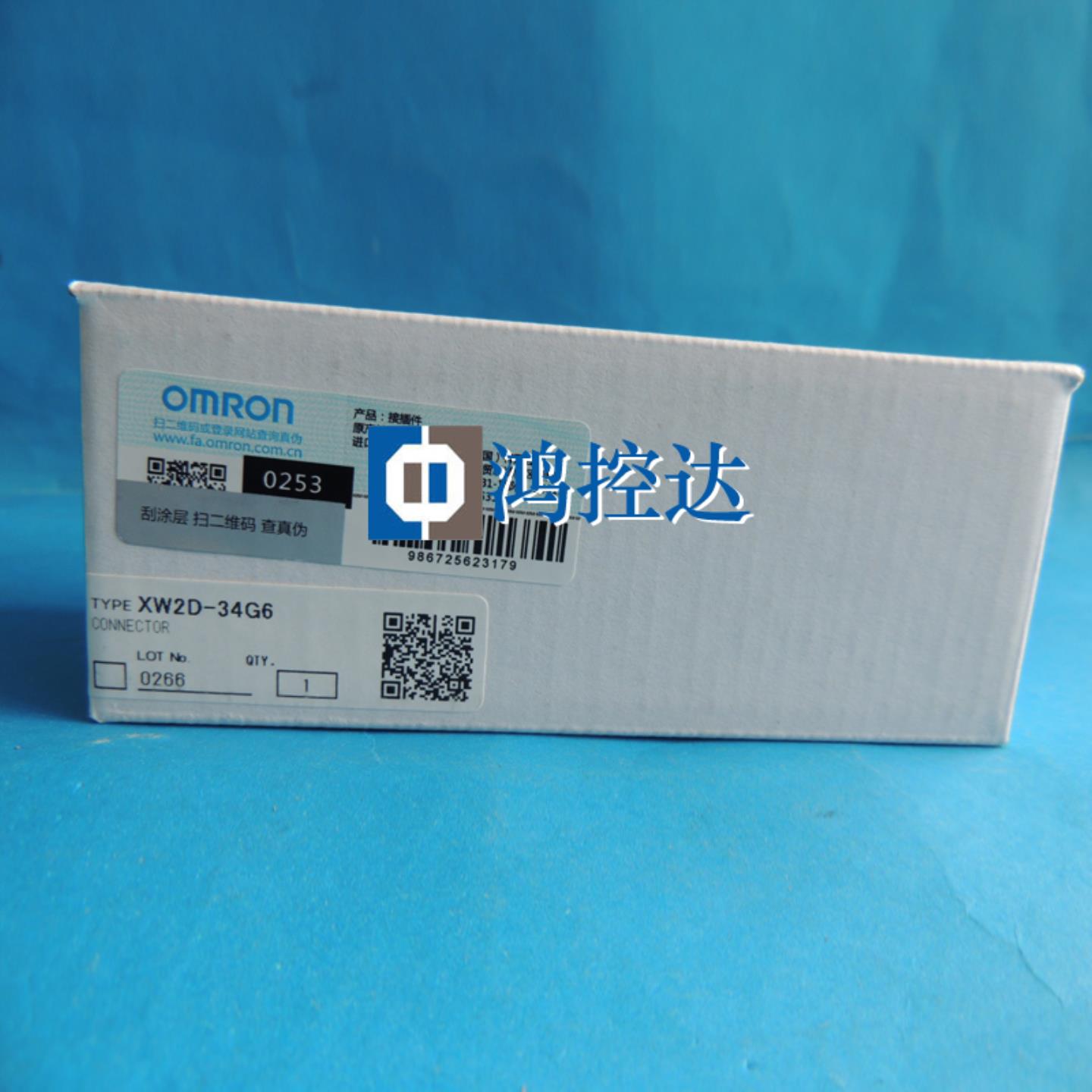 全新原装正品 OMRON欧姆龙端子XW2D-34G6询价