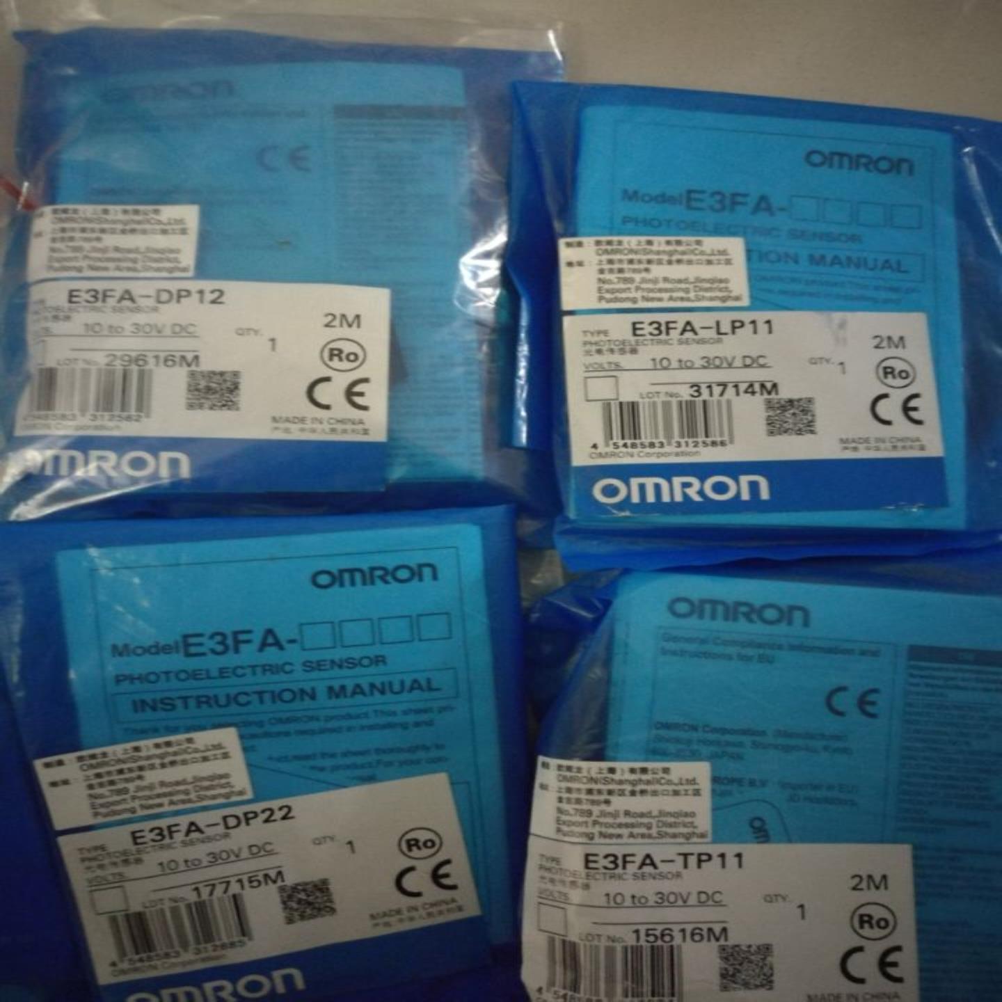 欧母龙光电传感器  E3FA-LP11TP11DP22DP12TN11LN12  现货议询价