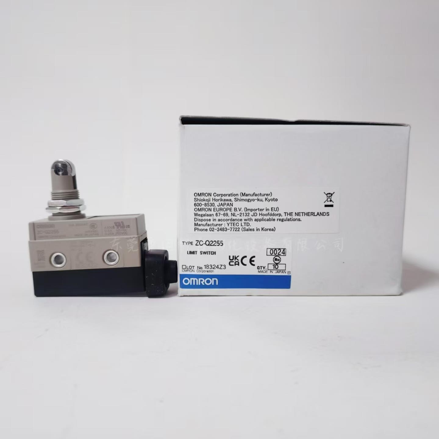 特价全新原装欧姆龙微动开关ZC-Q2255询价