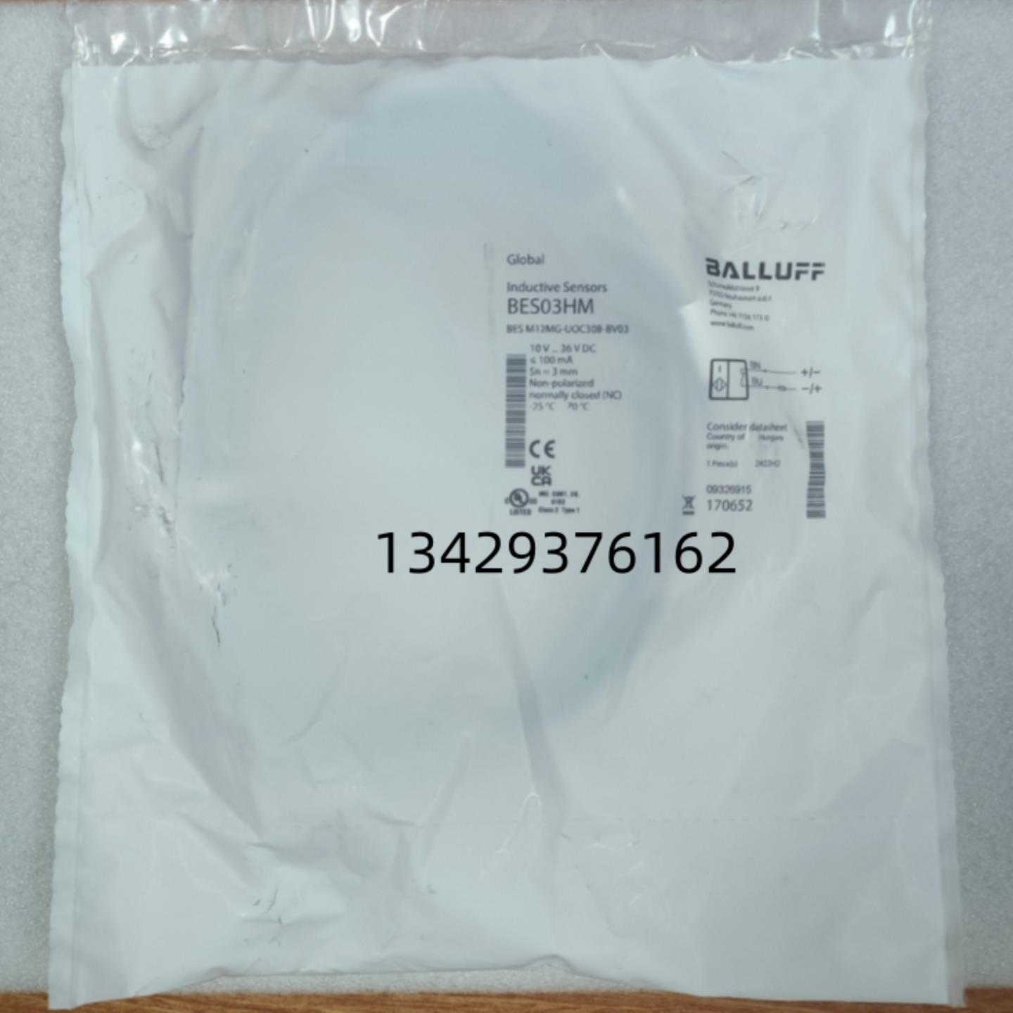 德国BALLUFF巴鲁夫BES03HM BES M12MG-UOC30B-BV03现货接近传询价