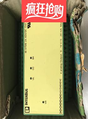 菲尼克斯INTERBUS原包装询价