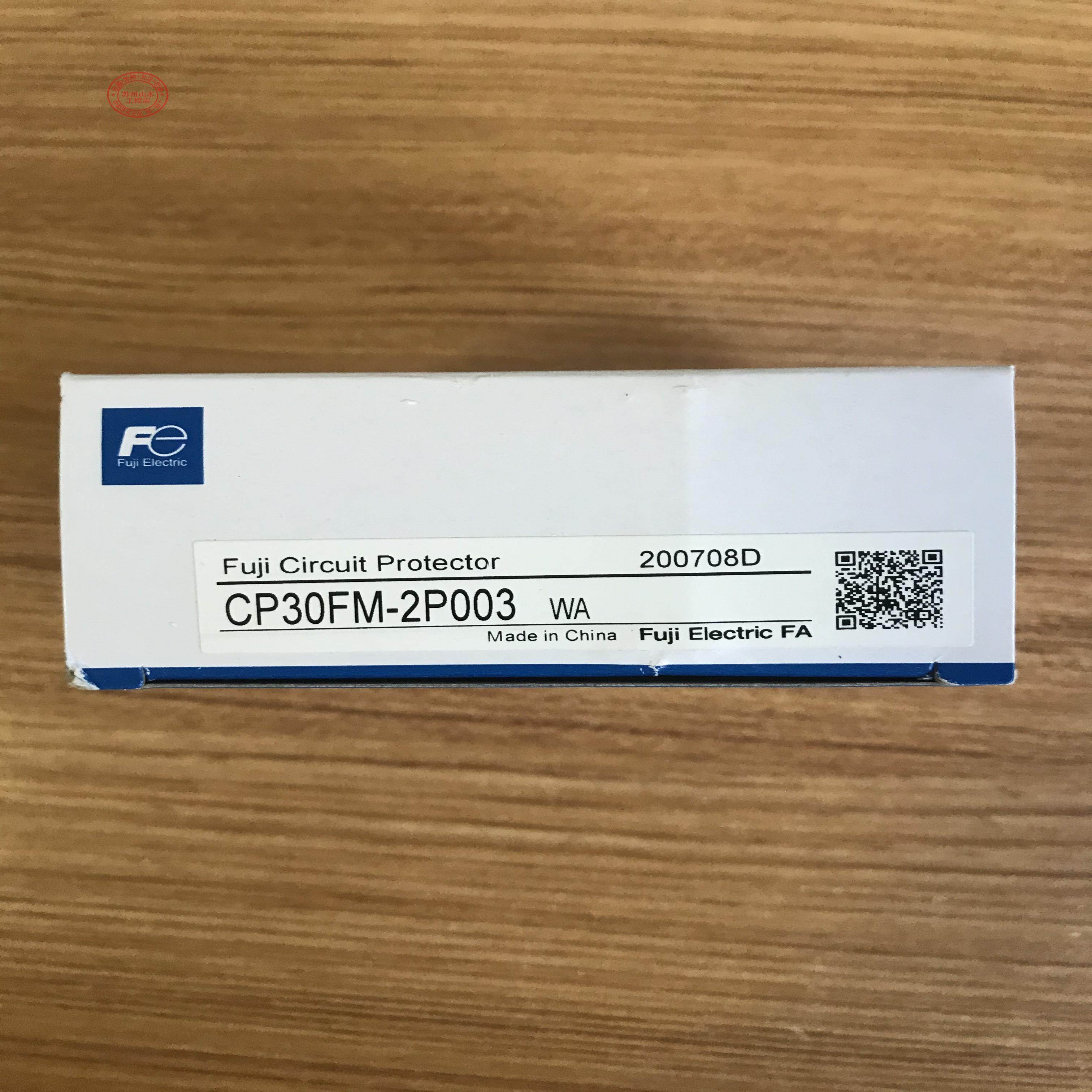 全新原装CP30FM-2P002现货议价询价