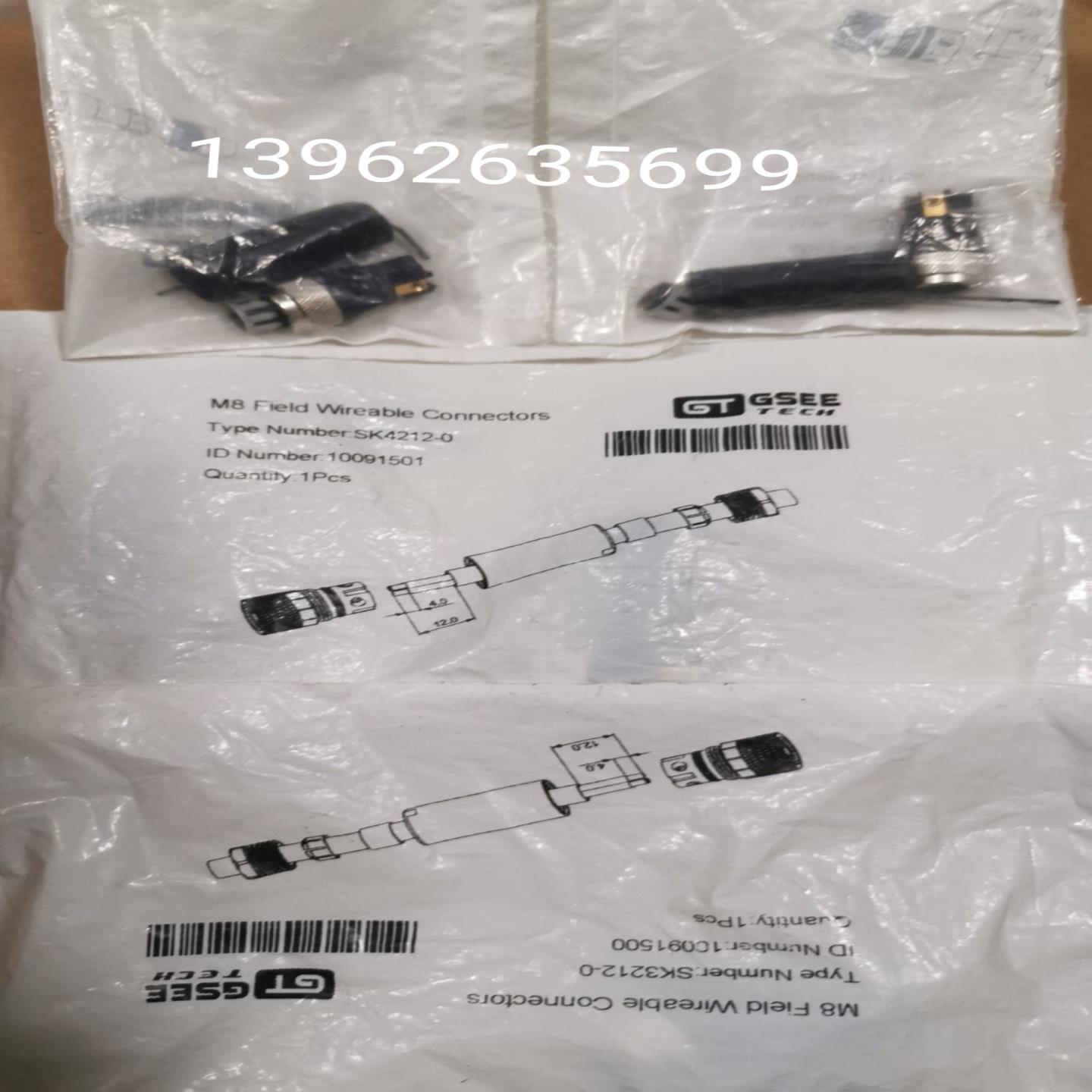 GT吉诺GSEE插头M12 弯头4芯 ELK4122-07 10091010原装实照片询价