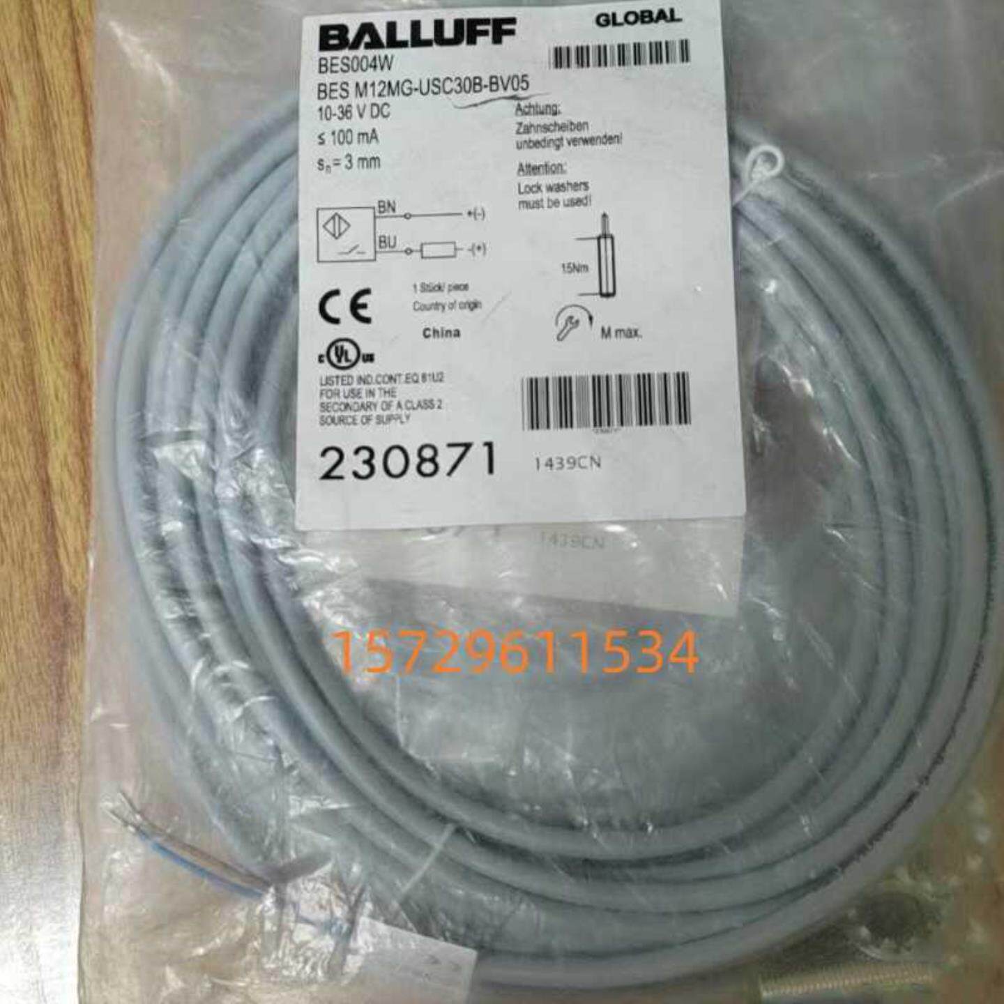 巴鲁夫BES M12MG-USC30B-BV020305 UOC30B-BP02 3传感器BES询价