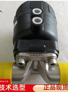 Burkert2031隔膜阀 宝德2031A EPDM PTFE双层膜片 卫生级宝帝询价