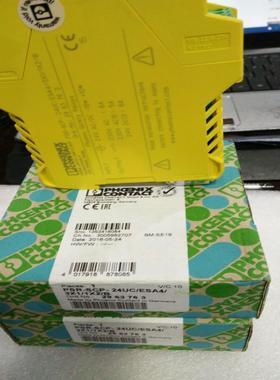 原装全新安全继电器 PSRSCP24UCESA43X11X2B假一赔十现货秒发询价