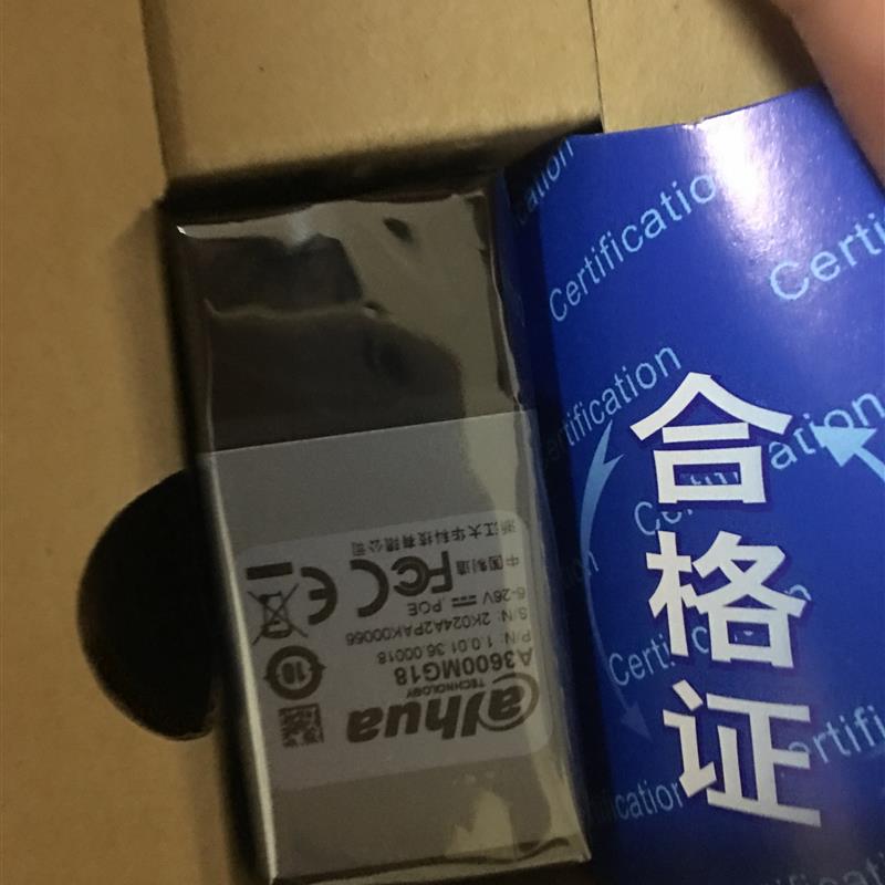 询价大华工业相机 A5031MG300 A5031CG300 5000系列GIGE议价