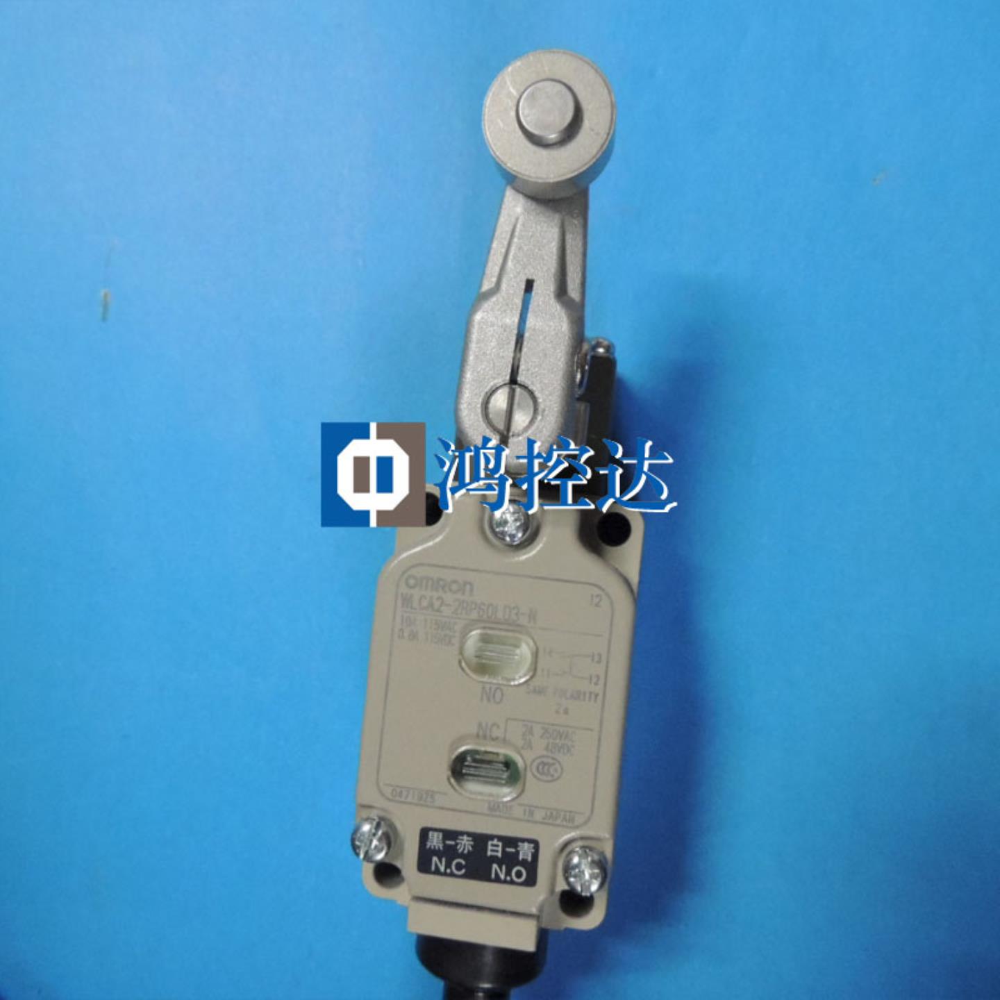 全新原装正品OMRON欧姆龙行程开关WLCA2-2RP60LD3-N现货特价询价