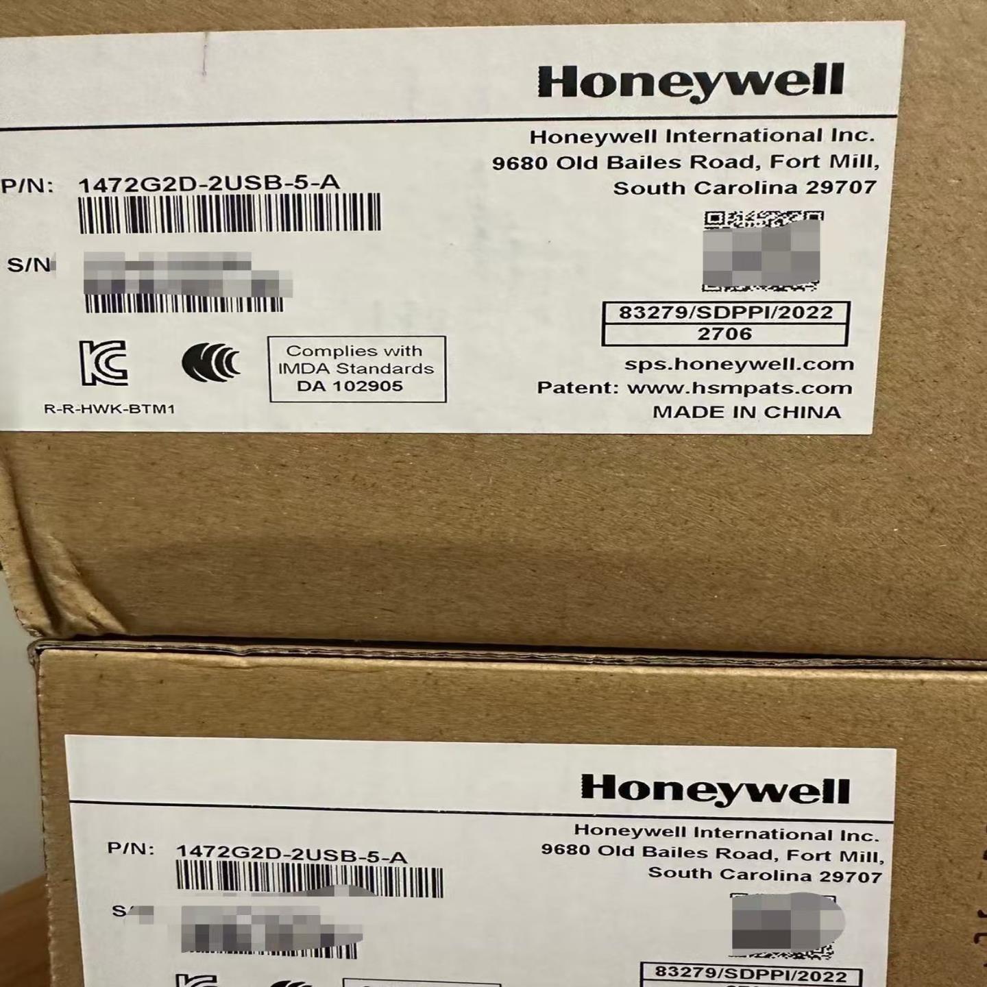 1472G2D-2USB-5-A霍尼韦尔刷码器询价