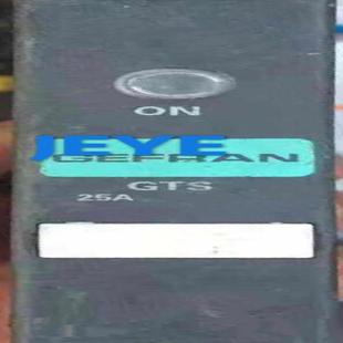 GEFRAN固态继电器GTS25AGTS10AGTS40AGTS90AGTS50AGTS15A询价