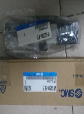供应原装进口 SMC VFR3200-1FZ  VFS2500-5FZ 现货询价