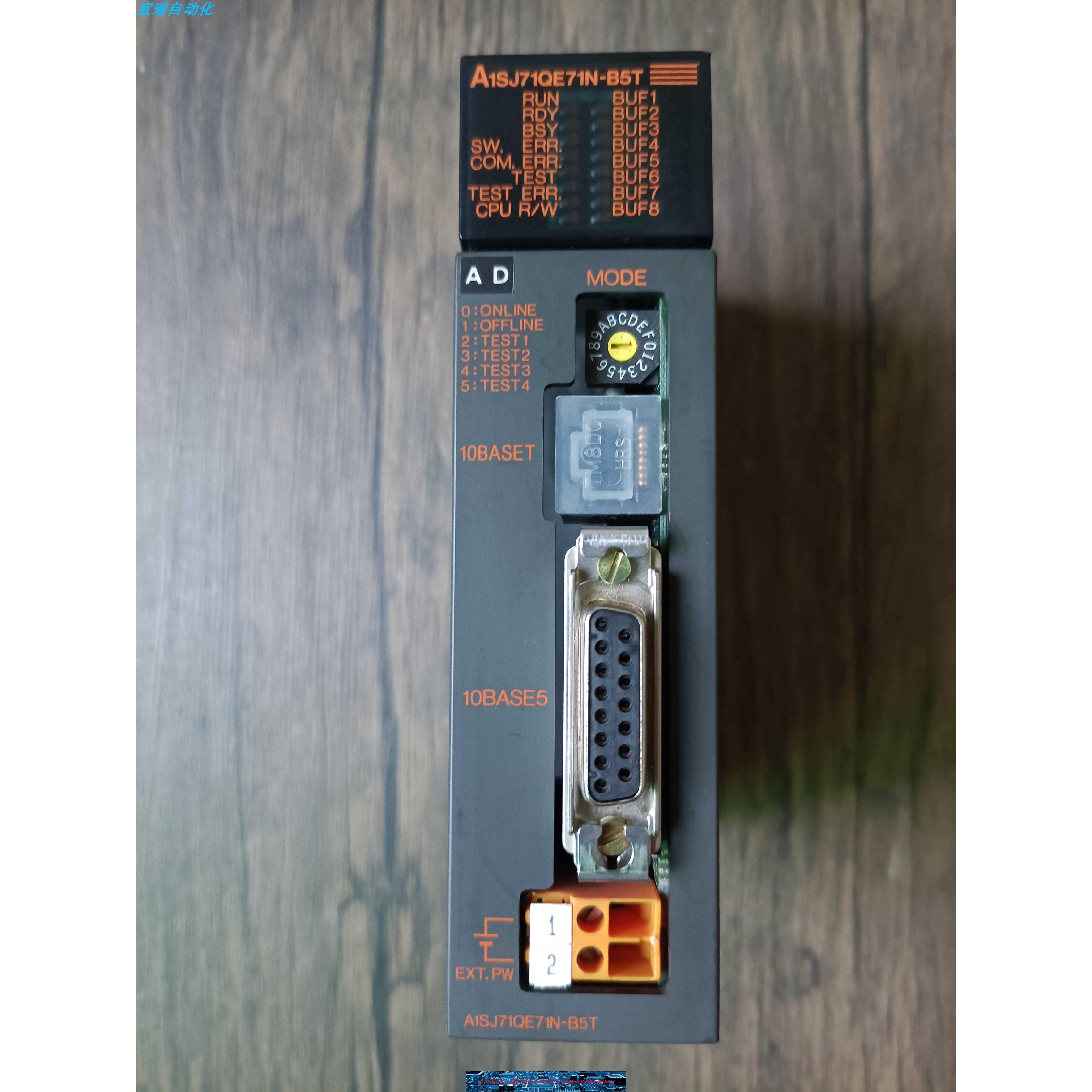 现货销售 三菱 A1SJ71QE71N-B5T 原装拆机 成色充新 实拍包好询价