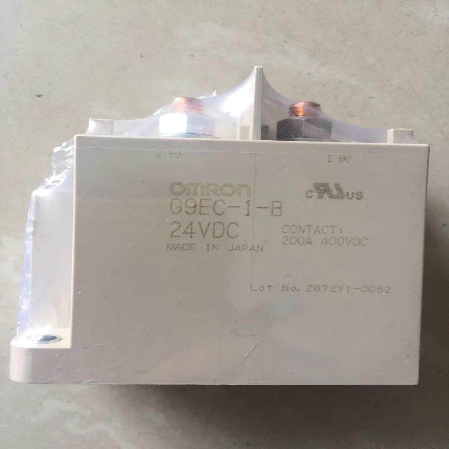 原装正品G9EC-1-B DC功率继电器OMRON询价