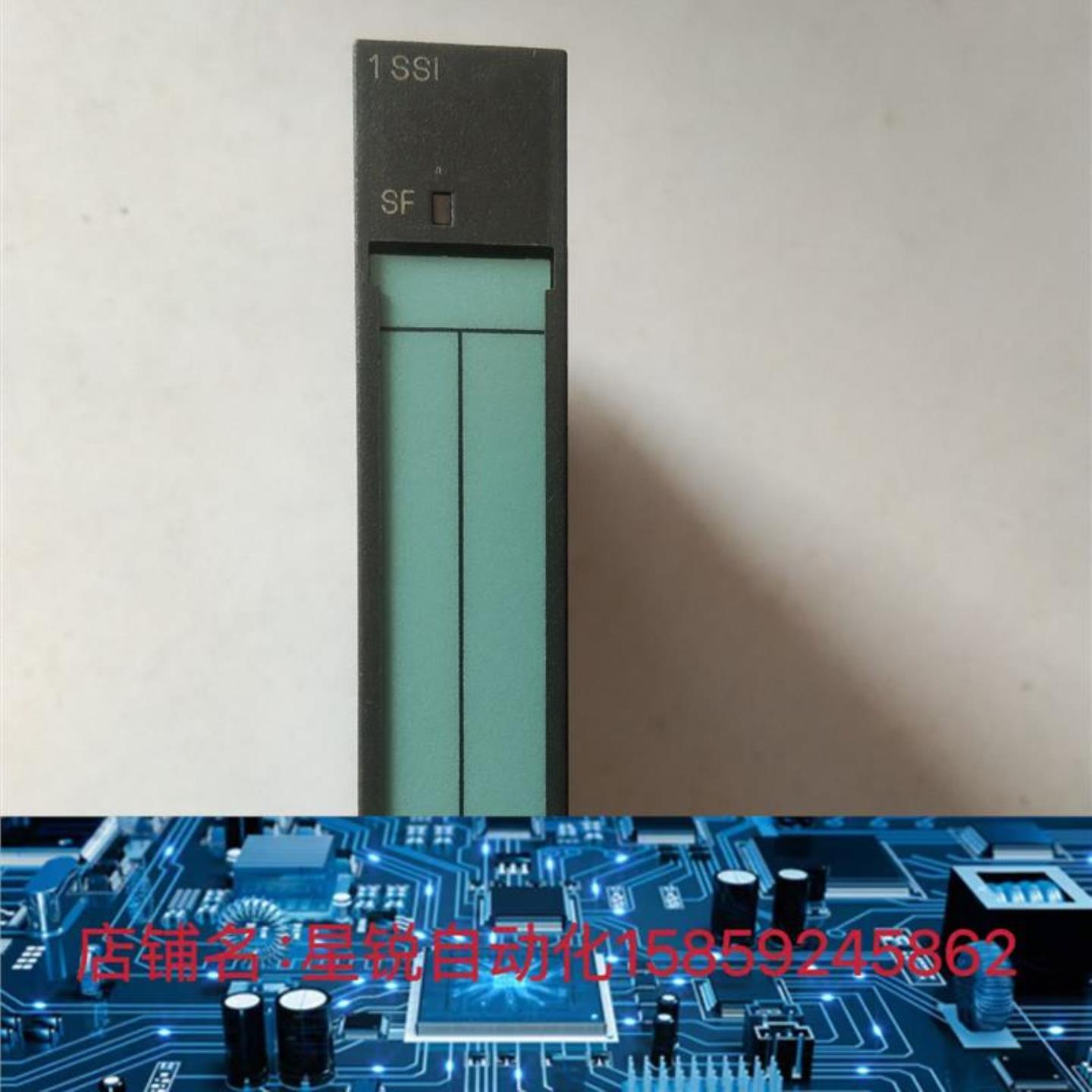 6ES7 138-4DB03-0AB0  全新原装裸机议价询价