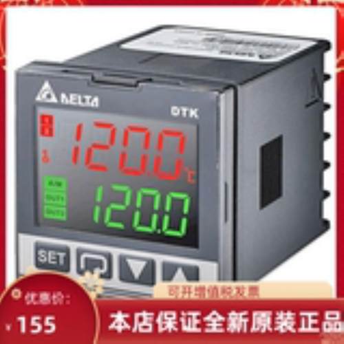 全新正品台湾台达温控器仪表DTK4848C01R01V01V02C12R12V12询价