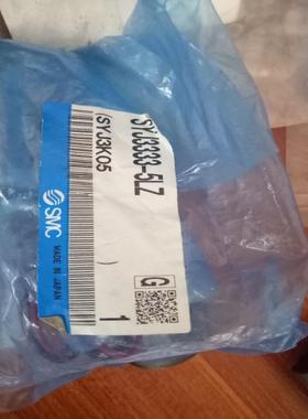 VJ3133 VJ3233 VJ3133-6LZ6MZ VJ3233-6LZ6MZ VJ314-6LZ V询价