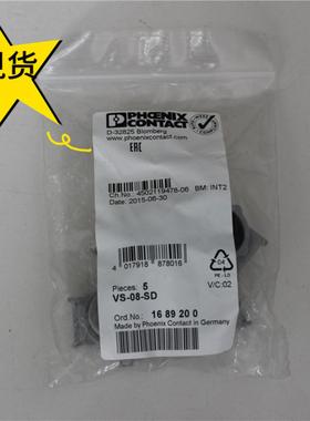 菲尼克斯phoenix保证原装现货保护盖VS-08-SD-1689200询价
