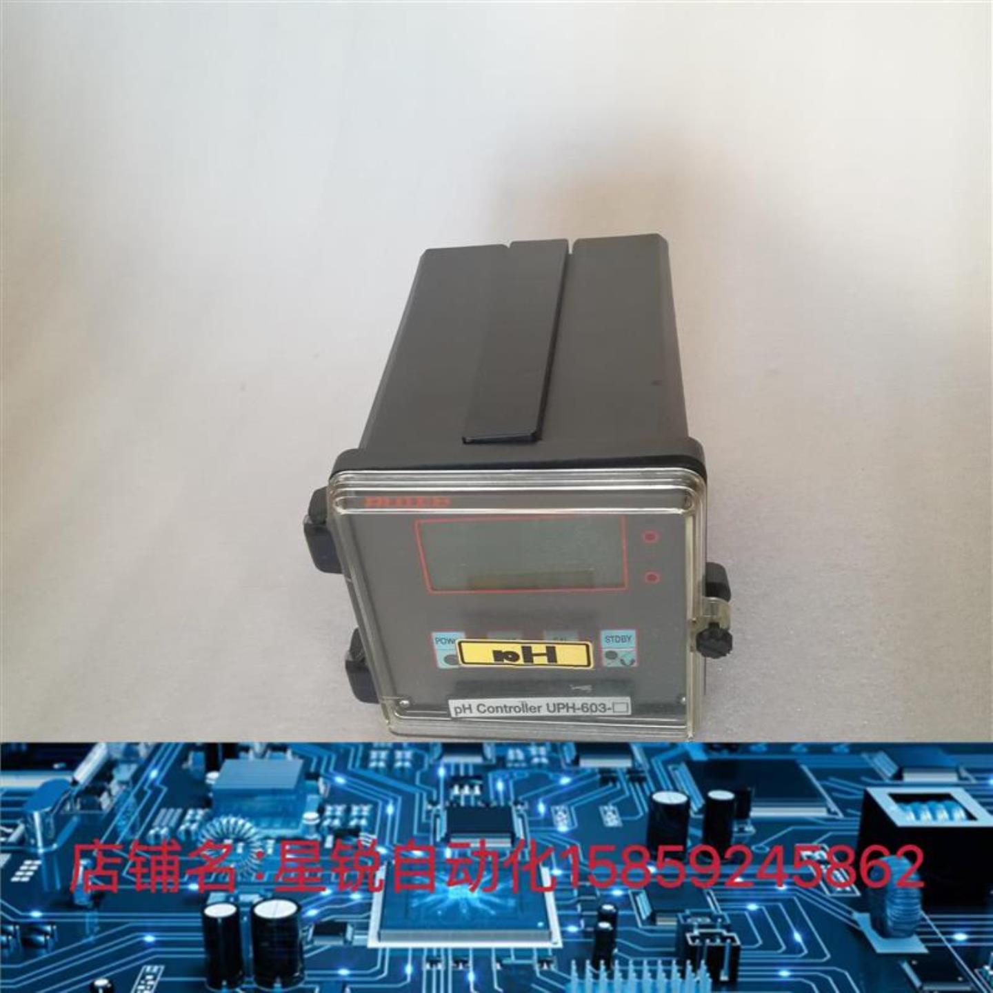 议价HOTEC合泰  pH Controller UPH-603询价