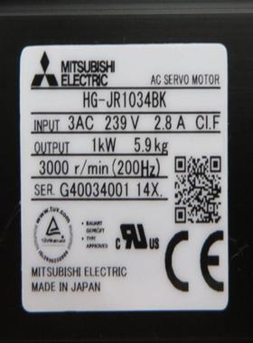 供应全新原装三菱伺服电机HG-JR1034BK询价
