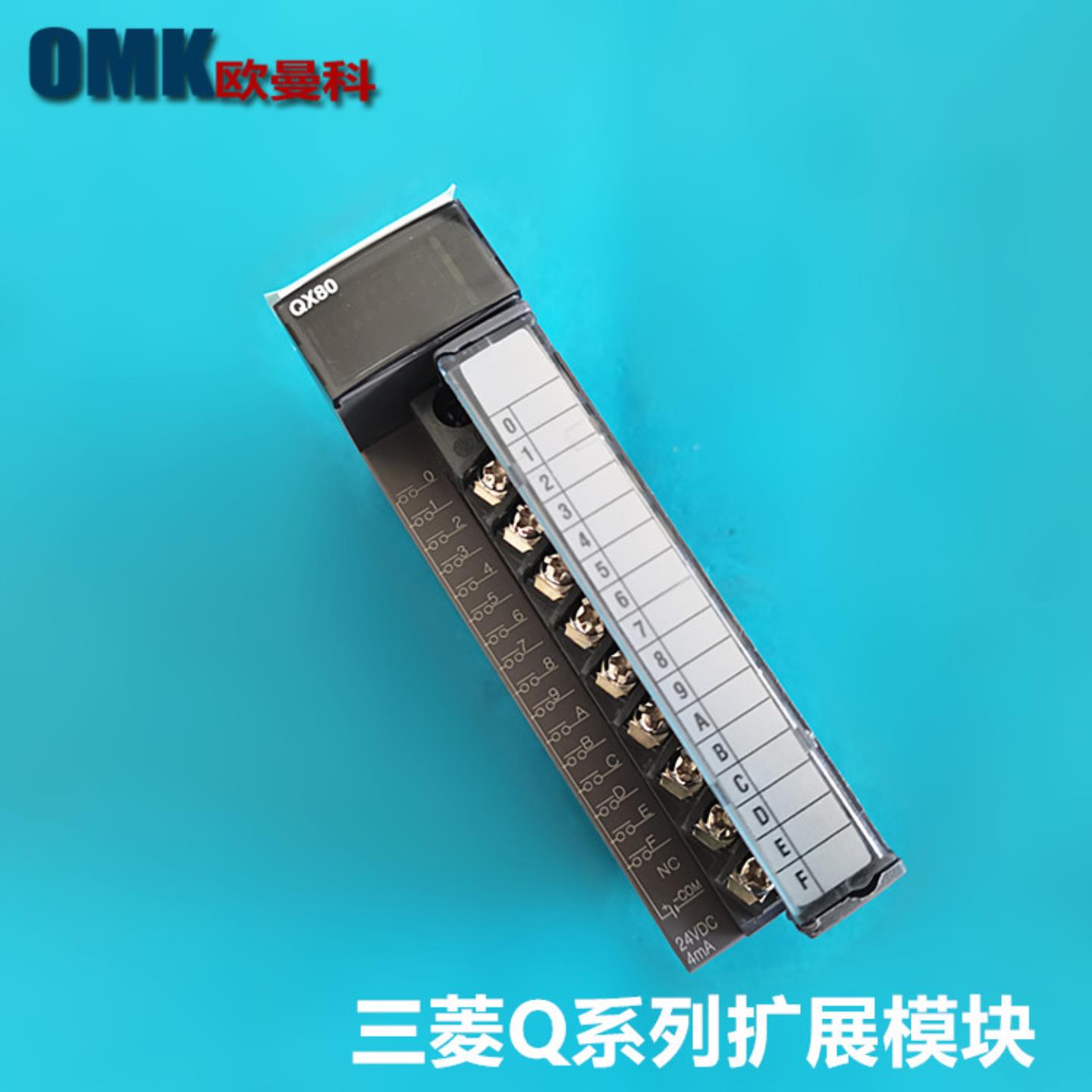 三菱PLC Q系列模块QJ71C24N-R2QJ71C24N-R4QX80控制器功能询价