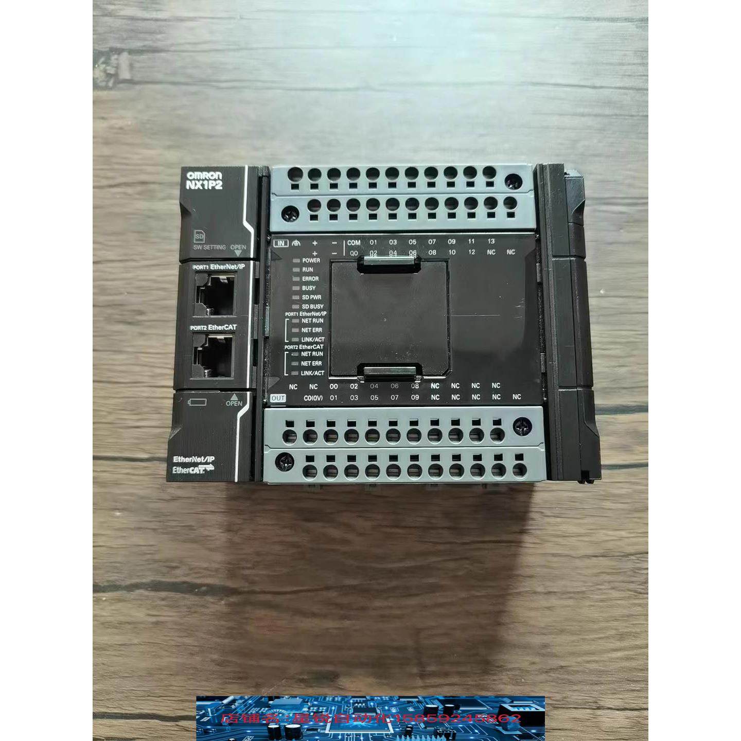 现货销售 欧姆龙 NX1P2-9024DT1040DT1140DT9024DT1 原装拆机询价