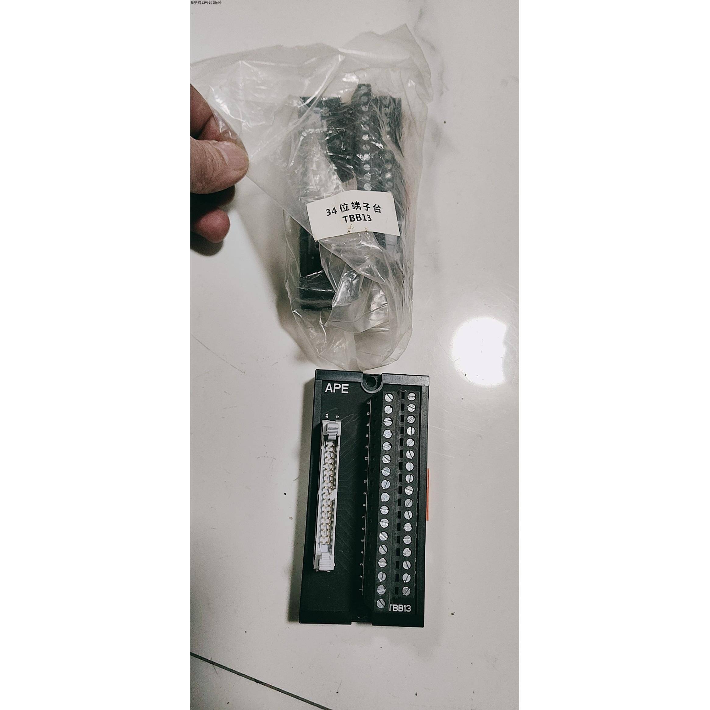 全新APE端子台32位 TB209 34位TBB13 40位 STBB19-R 26位 ST询价