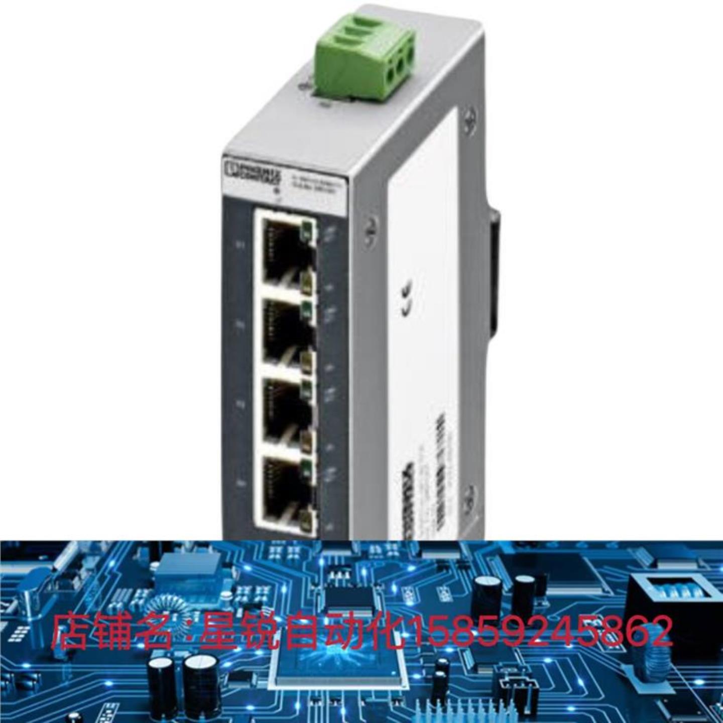 询价菲尼克斯电阻位置变送器 - MINI MCR-2-POT-UI-PT - 290询价