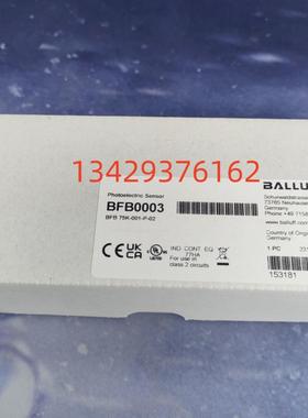 德国BALLUFF巴鲁夫BFB0003 BFB 75K-001-P-02现货原装光纤传询价