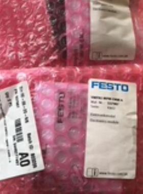 FESTO正品现货MPA1-MPM-EMM-4 537987 MPA2-MP-EMM-2 537985询价