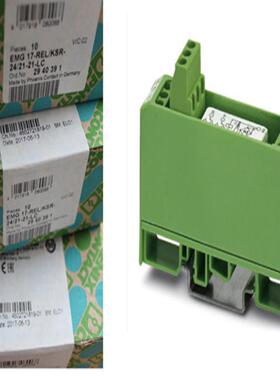 继电器模块EMG 17-RELKSR- 2421-21-LC - 2940391原装正品询价