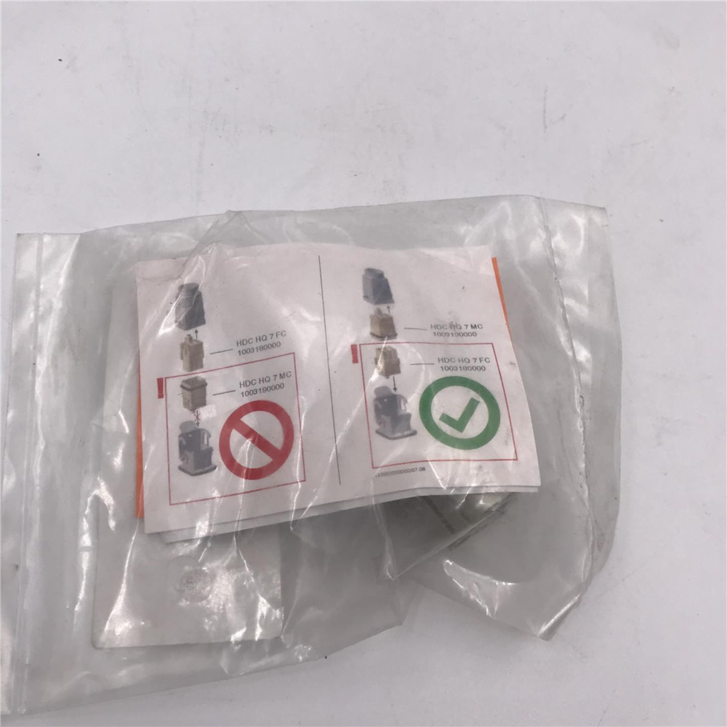 魏德米勒1003180000 HDC HQ7现货库存询价