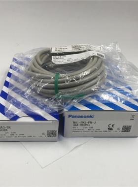 松下光幕NA1-PK3-PN-JNA1-PK5-PN-JMS-NA3-3BKCN-24-C5询价