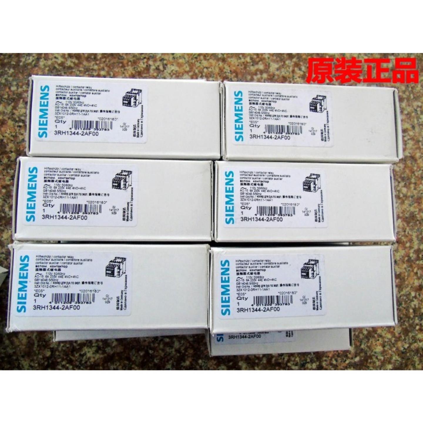 3RH1344-2AF00 3RH1380-2AF00 3RH1362-2AF00接触器式中间继询价