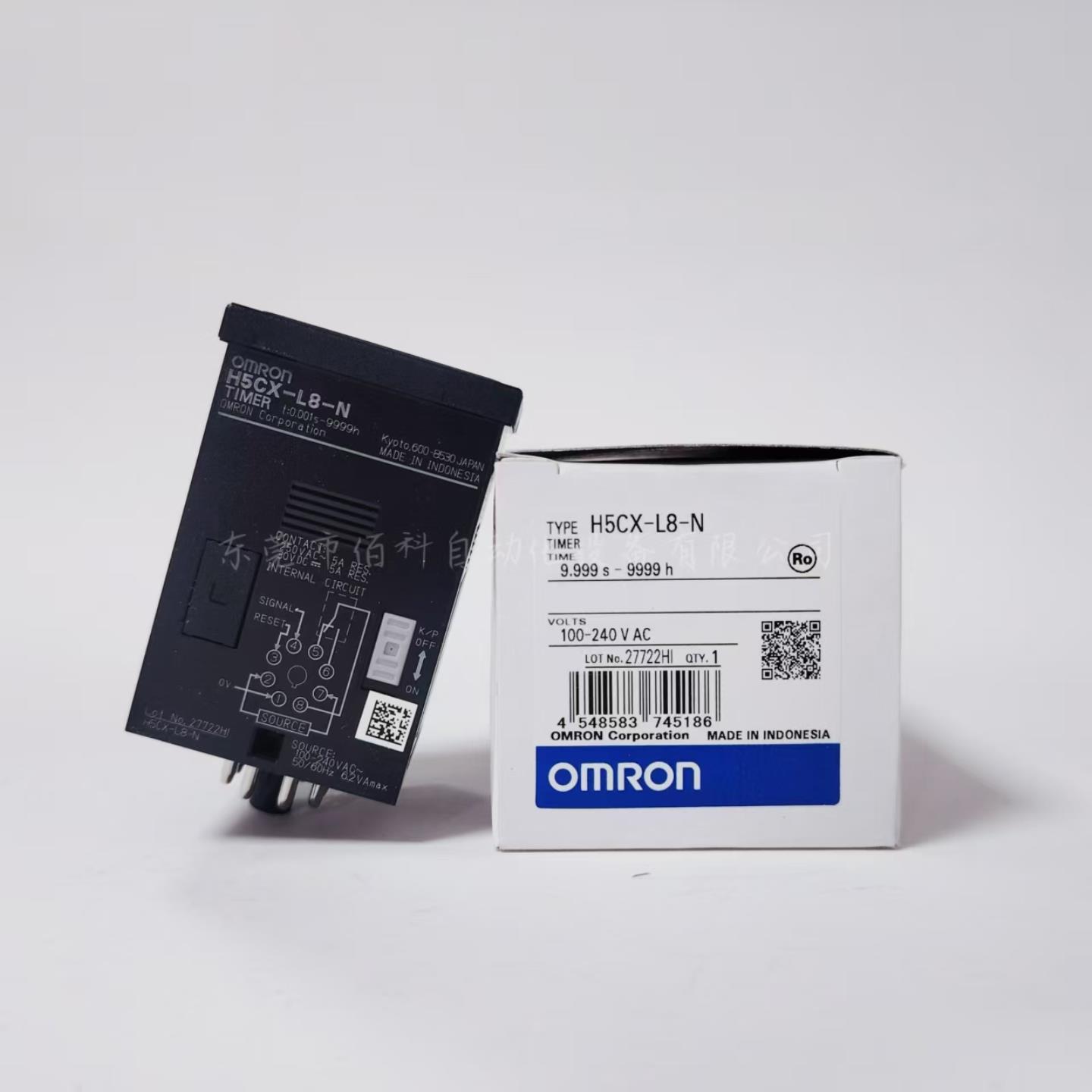 全新原装正品OMRON欧姆龙定时器H5CX-L8E-N 100-240AC询价