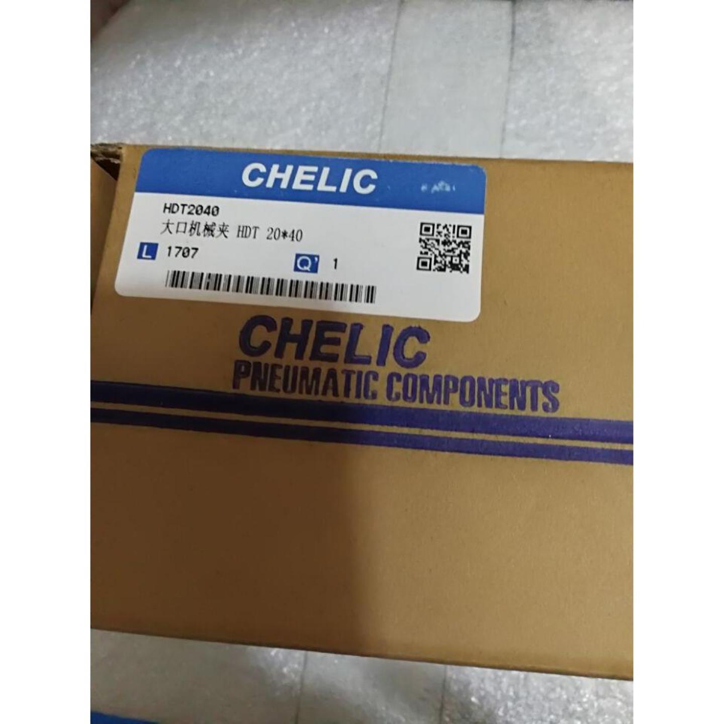 全新原装台湾气立可CHELIC大口机械夹 HDT-20*40 正品现货询价