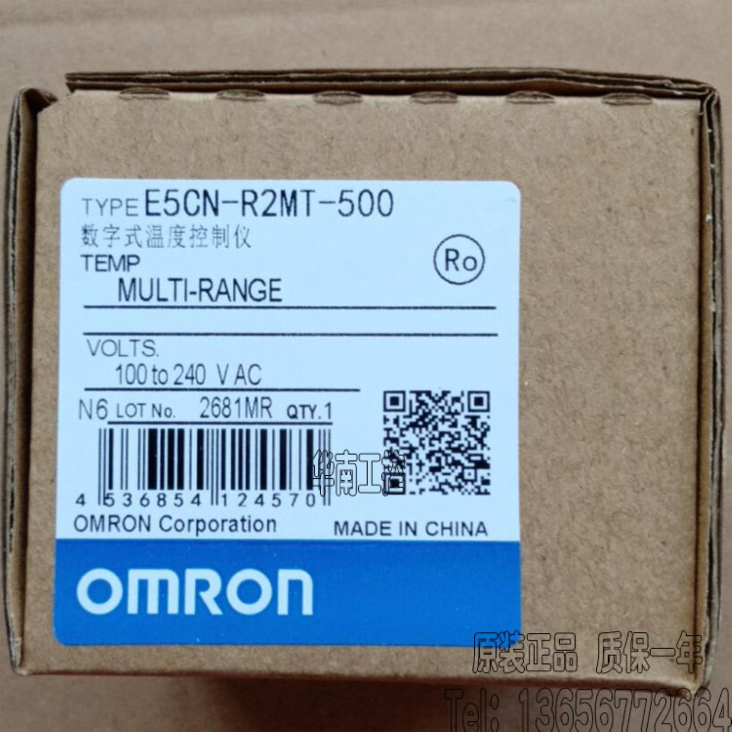 E5CN-R2MTCQ2MTR2MPC2MT-500 R2TCQ2TCR2HBTCQ2HBT Q1TUR1询价