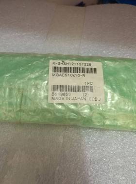 全新原装小金井滑台气缸 MGAES10*10-R 正品现货实图询价