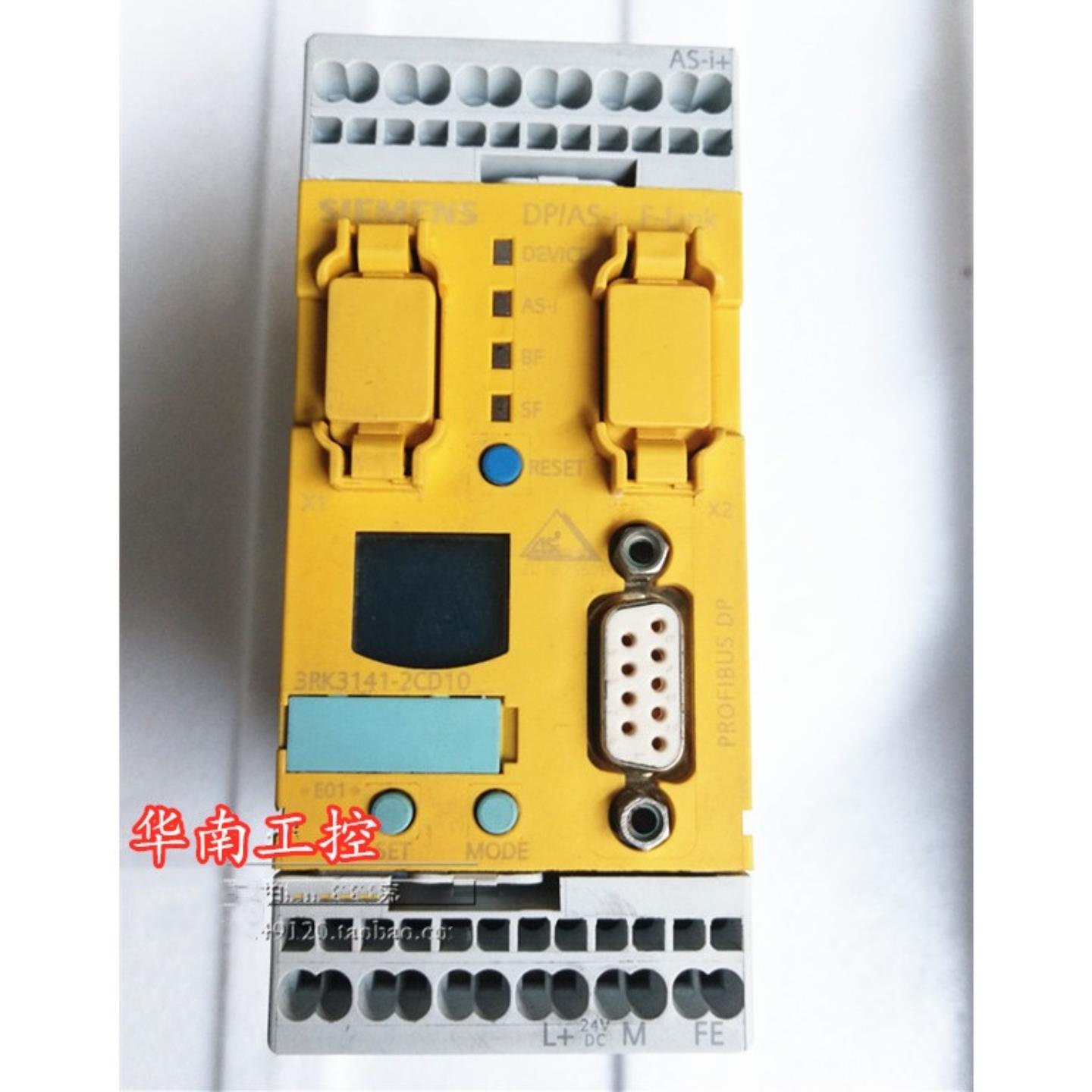 SIEMENS西门子 控制器模块 3RK3141-2CD10询价