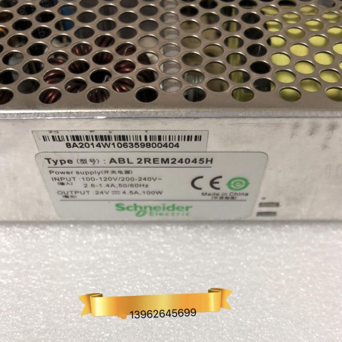 施耐德 Schneider 开关电源 ABL2REM24045H DC24V 100W 45A询价