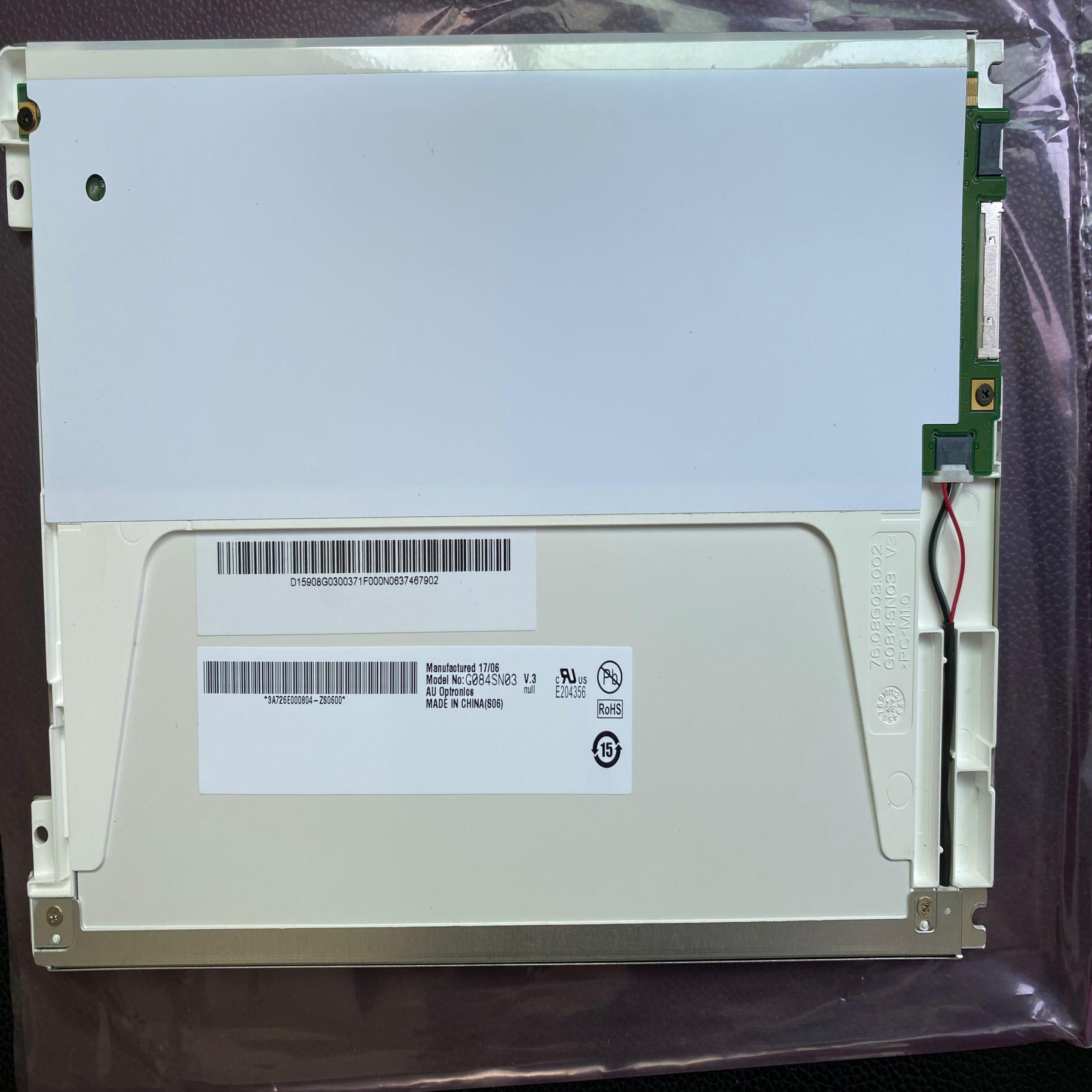 原装全新友达  G084SN03 V3 工业显示屏现货供应询价