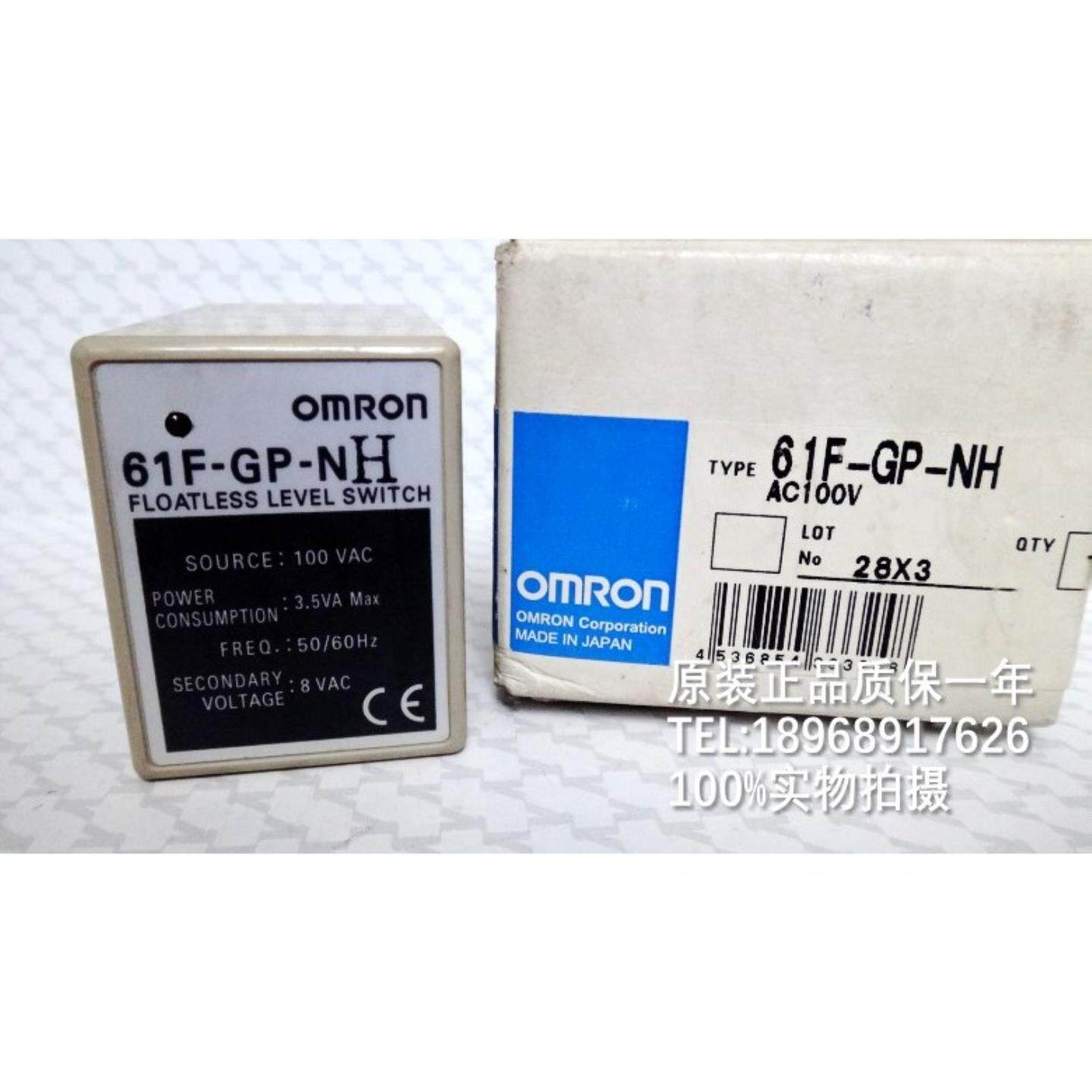 液位开关61F-GP-NNHN8N8H 61F-GPN-V50询价