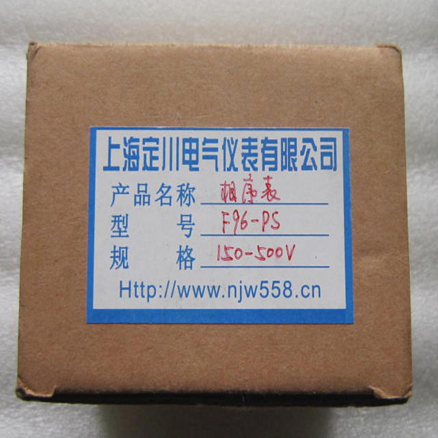 特价 全新 正品 上海定川相序表 F96-PS  150-500V 当日发询价