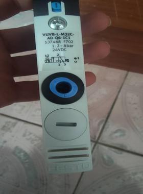 VUVB-L-M32C-AD-Q6-1C1 537468  VUVB-S-M42-AZD-Q6-1C1 53询价