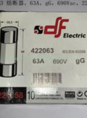 DF ELECTRIC 熔断器 422015 422000 422080 422063询价